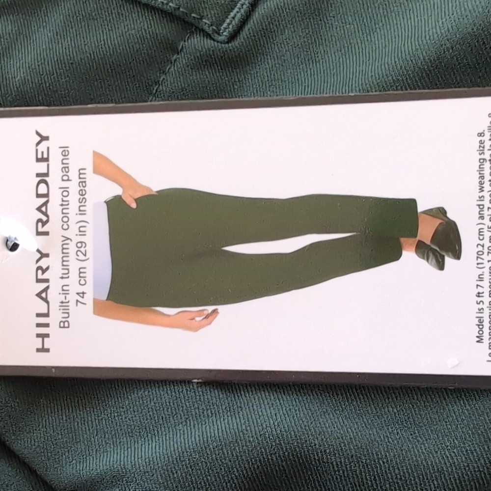 Sz 10:💚Hilary Radley Green Slim Leg Pants